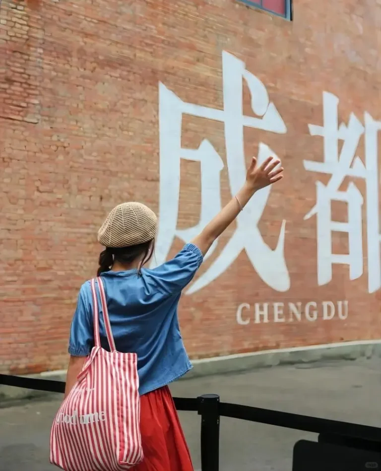 Colorful street art wall in Chengdu showcasing local creativity