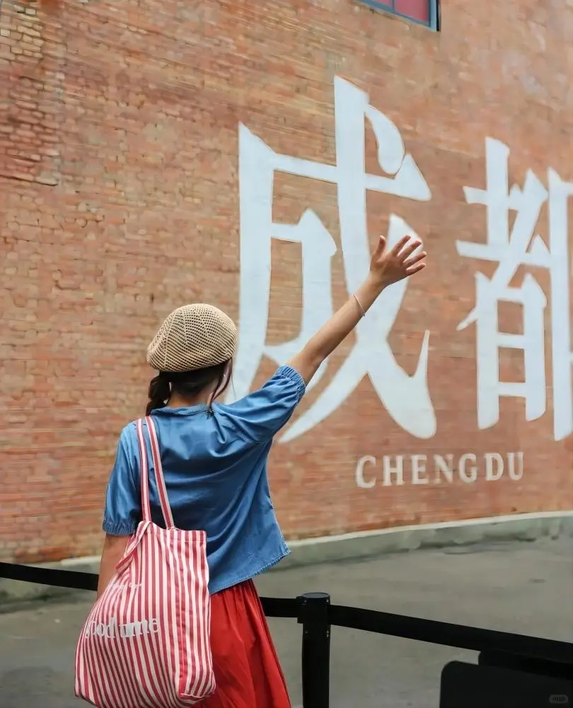 Colorful street art wall in Chengdu showcasing local creativity