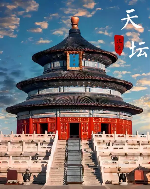 Temple of Heaven in Beijing after the rain