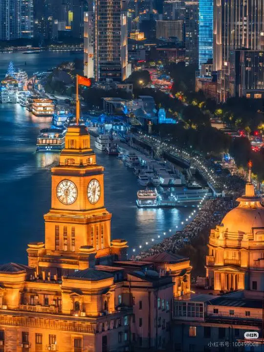 Night view of the Bund in Shanghai, China