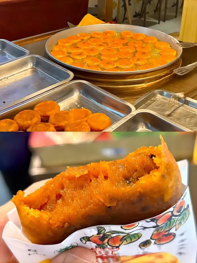 Huanggui Persimmon Cake Xi’an street snack, pan-fried with bite taken by tourist