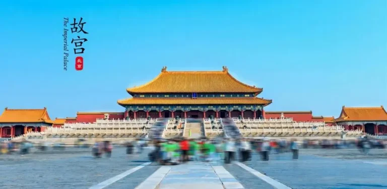 Panoramic view of Meridian Gate (Wu Men) at the Forbidden City, Beijing tourist attraction
