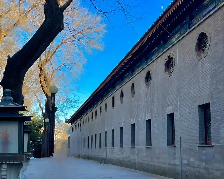 Rear Main Building (Hou Zhao Lou) at Prince Gong’s Mansion Beijing