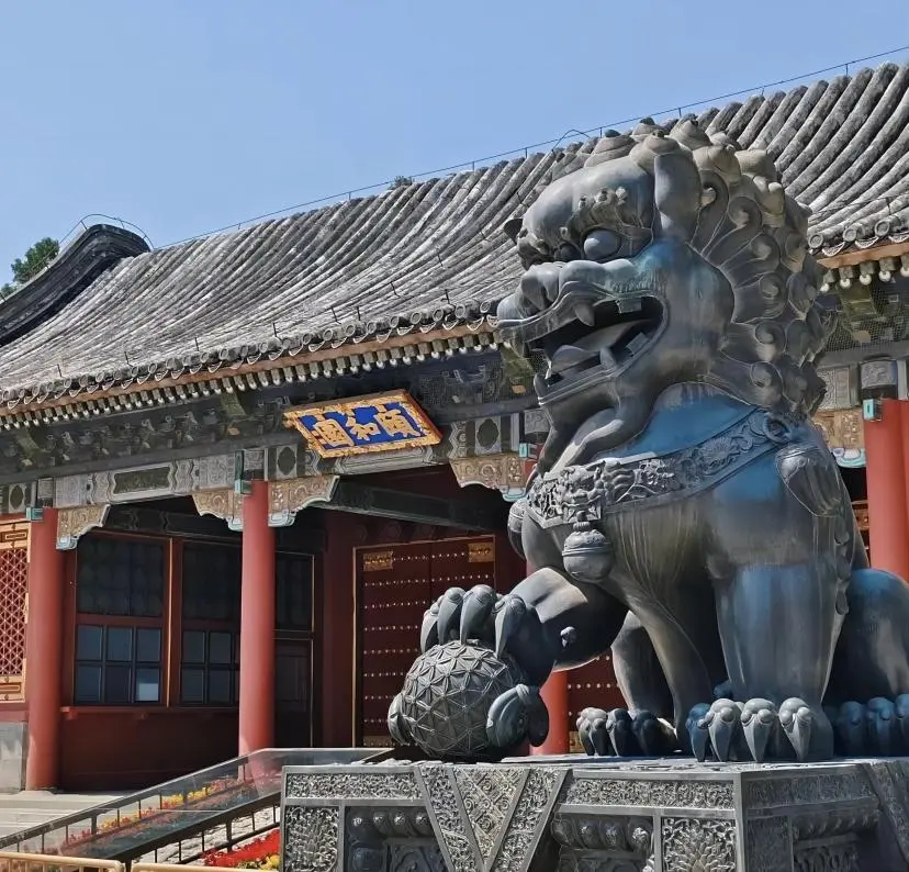 Entrance of the Summer Palace North Gate (Yiheyuan) in Beijing, ideal for a Beijing Day Trip Itinerary