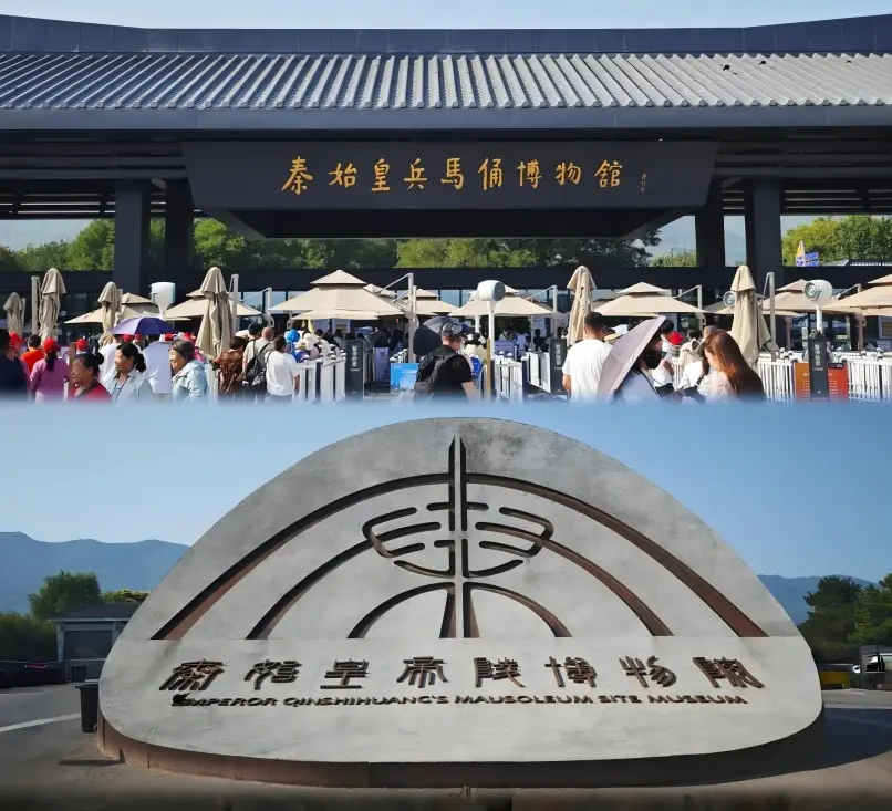 Entrance of the Terracotta Army Museum in Xi’an – visitor access and travel tips