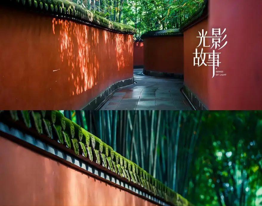 Red walls of Wuhou Shrine visited during a Chengdu 5-day itinerary