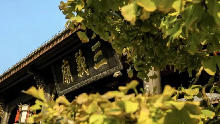 Sanyi Hall at Chengdu Wuhou Shrine, honoring the oath of loyalty in Three Kingdoms culture