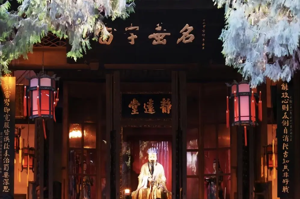 Zhuge Liang statue at Chengdu Wuhou Shrine, a symbol of Three Kingdoms culture and wisdom