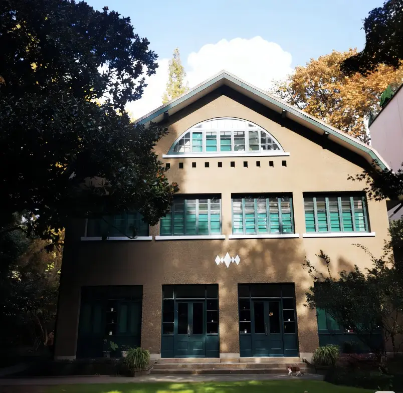 Ba Jin’s Former Residence on Wukang Road, Shanghai, with historic garden and traditional villa architecture