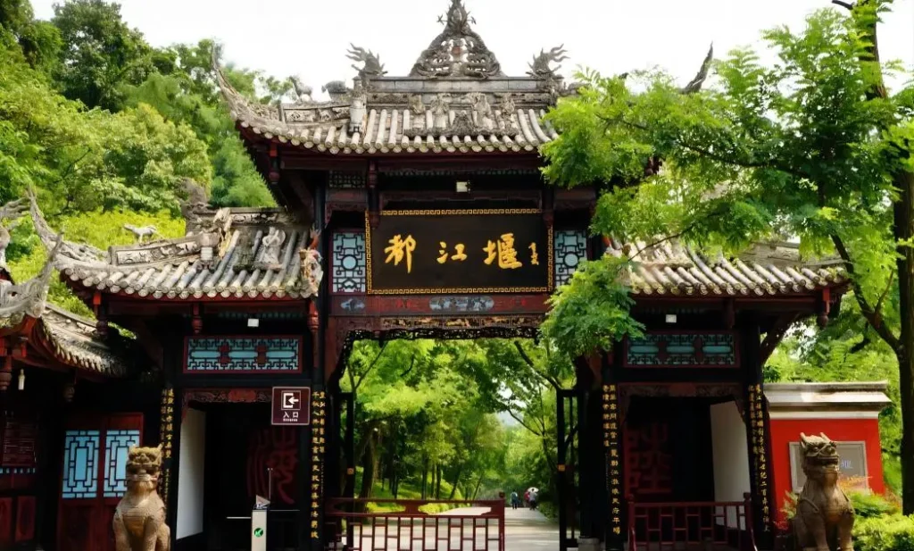 Dujiangyan Irrigation System entrance explored on a Chengdu 2-day itinerary