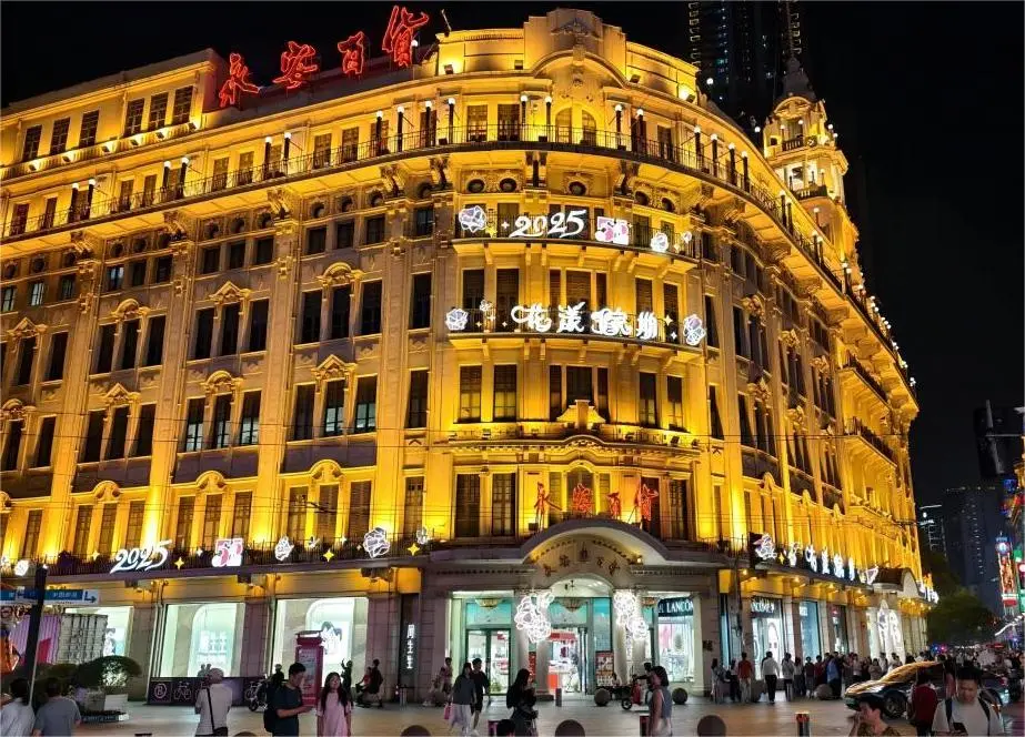 Historic buildings on Nanjing Road Shanghai showing old architecture and heritage charm