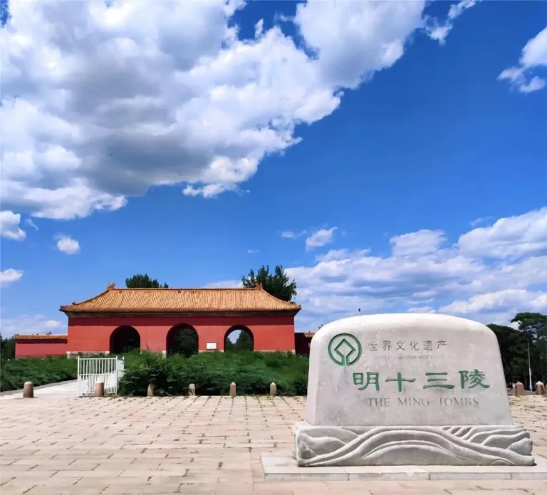 The Ming Tombs: A 600-Year Epic of Eastern Emperors