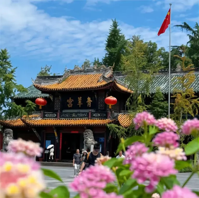 Main entrance gate of Qingyang Palace in Chengdu, blending history and spirituality