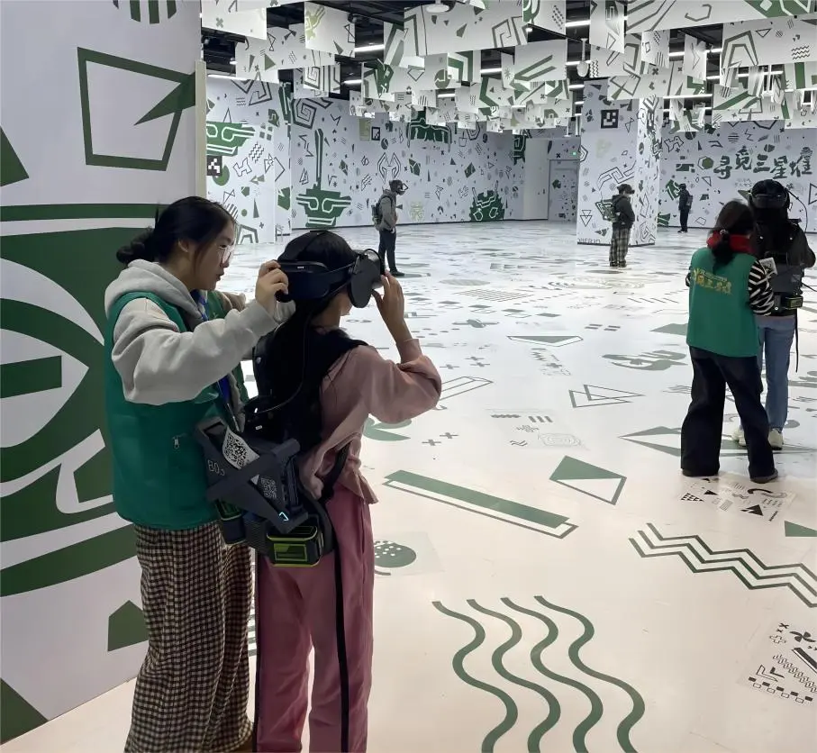 Visitors using AR guide at Sanxingdui Museum, Chengdu