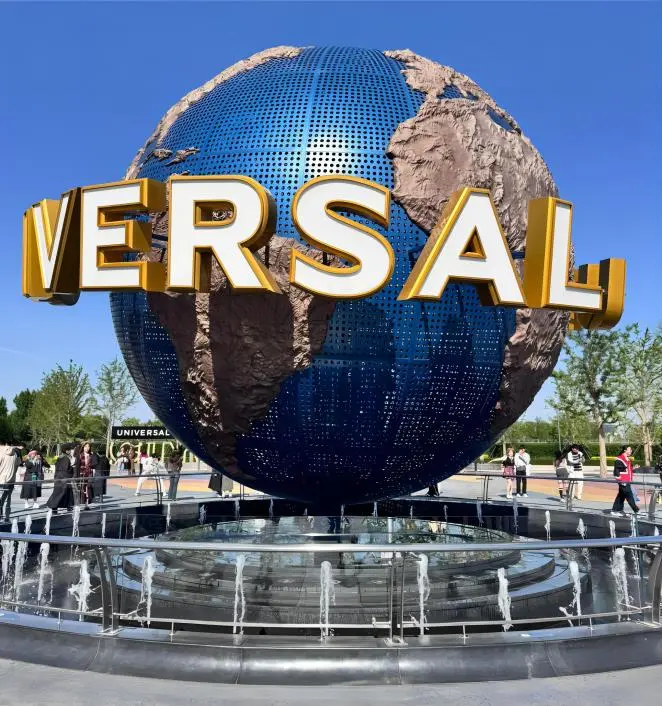 Entrance of Universal Beijing Resort, a popular modern attraction often added to a Beijing 3-Day Itinerary.