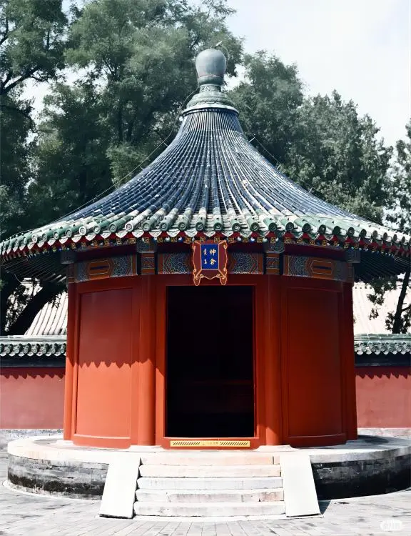 Shencang building at the Beijing Ancient Architecture Museum, featuring traditional storage architecture and preserved ancient construction techniques.