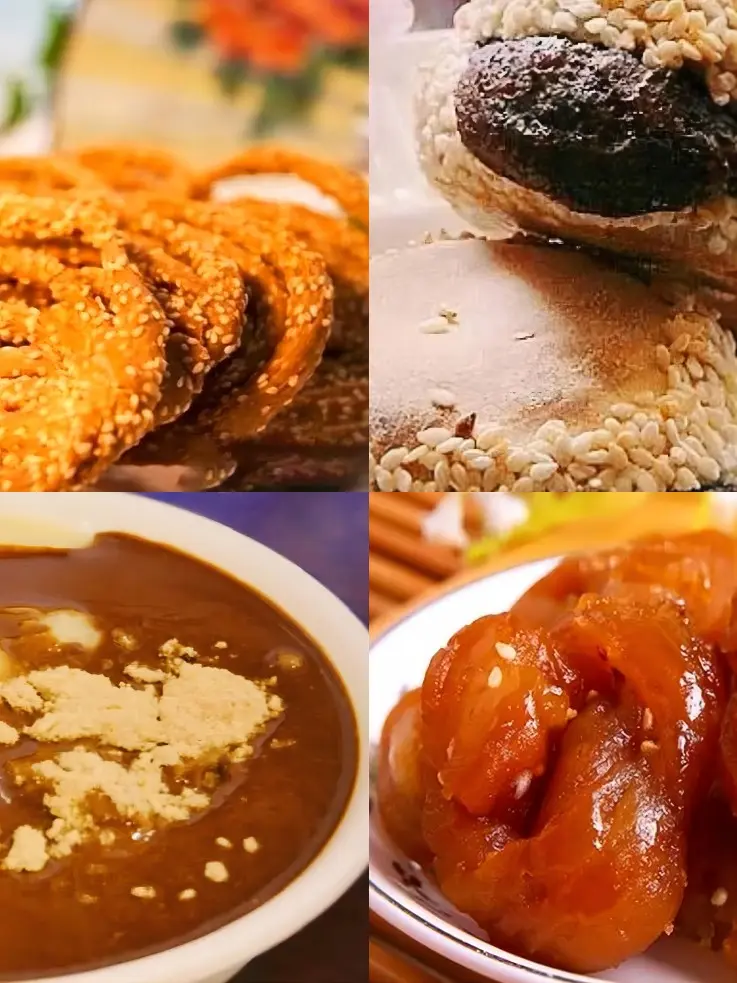 Beijing Thirteen Delicacies snack collage including Miancha, Jiaoquan, Sanzi Mahua, and Chaogan