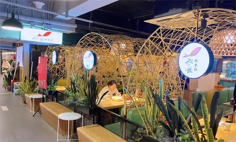 Interior of Chuange Fish Dumplings in Beijing, featuring fresh seafood-style jiaozi.