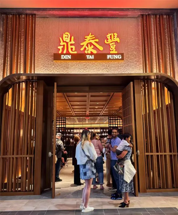 Din Tai Fung exterior in Seattle, serving Shanghai Xiaolongbao worldwide