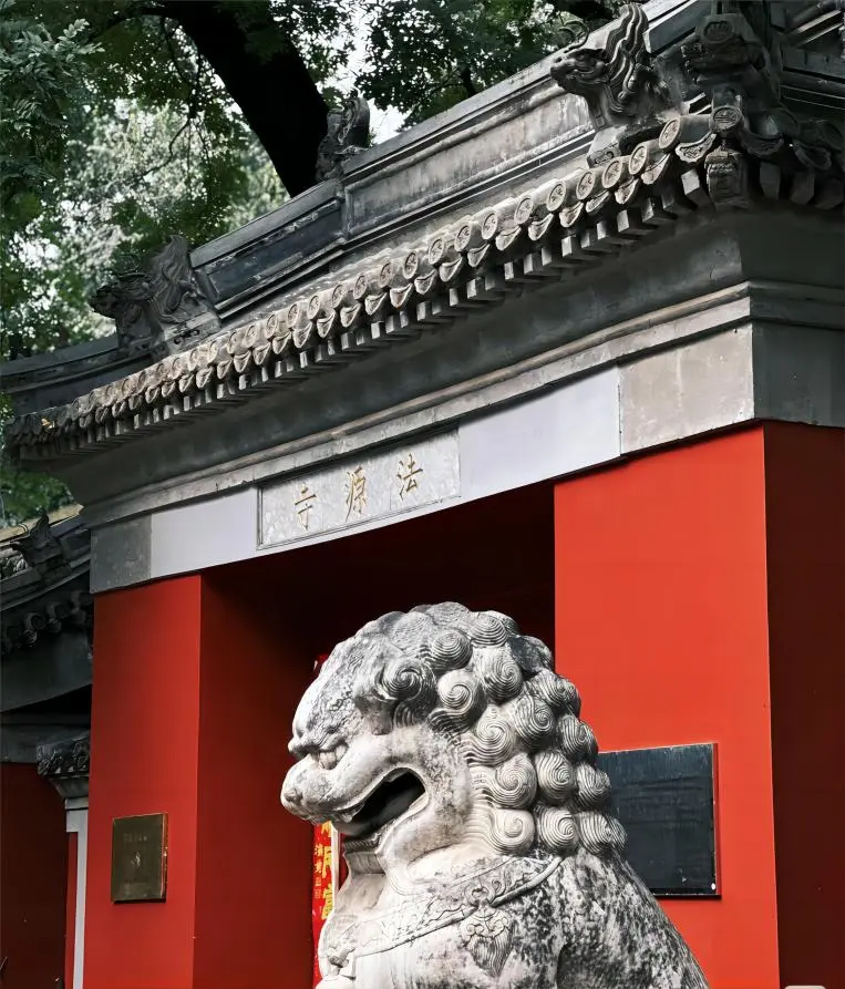 Entrance of Fayuan Temple, Beijing, a Tang Dynasty Buddhist monastery welcoming visitors