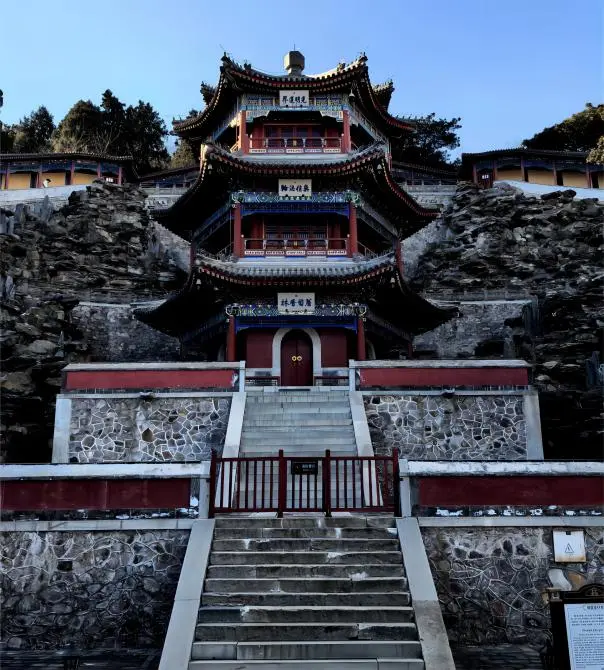Xiangshan Temple inside Fragrant Hills Park in Beijing, showcasing classic Chinese temple architecture amid lush mountain scenery.