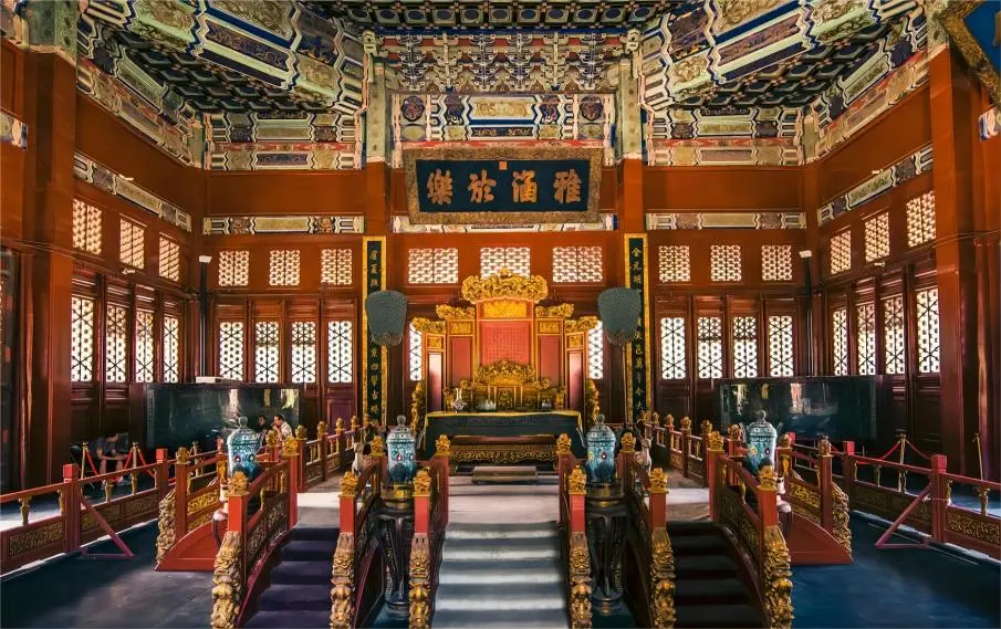 Emperor’s lecture platform at Guozijian, Beijing, part of the Confucius Temple and Imperial College complex