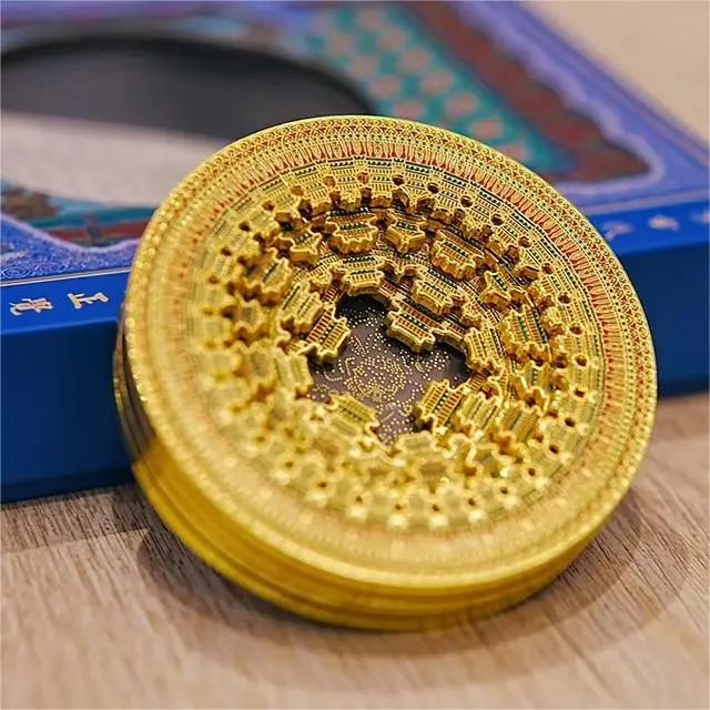 Souvenir magnet featuring the Heavenly Palace Caisson design from the Beijing Ancient Architecture Museum, inspired by traditional Chinese architectural art.