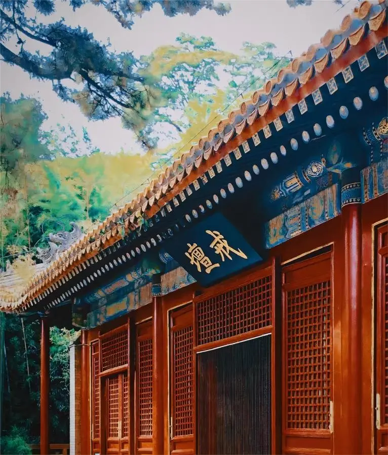 The sacred Ordination Altar (Jietan) at Jietai Temple, Beijing, where monks receive precepts