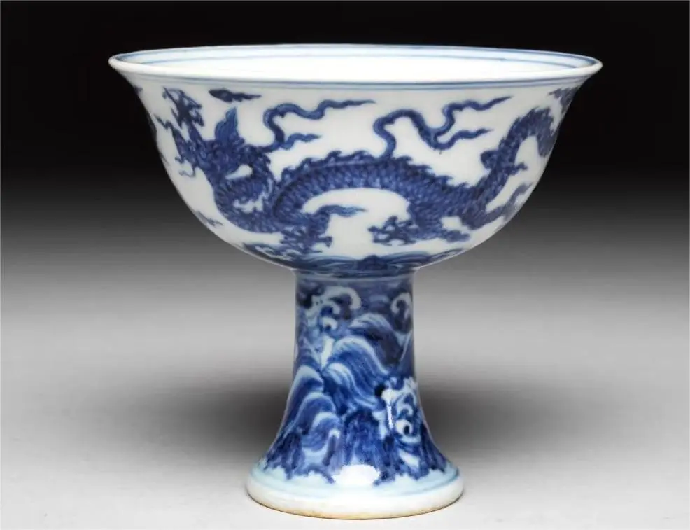 Jingdezhen Porcelain Yongxuan Blue and White Vase at Ceramic Museum