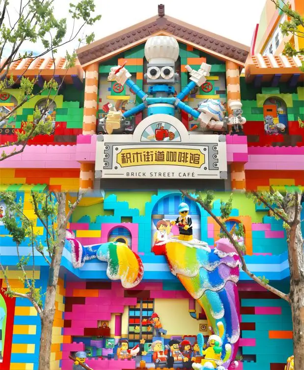 LEGO Café at Shanghai LEGOLAND Resort offering themed dining options for families visiting the park.