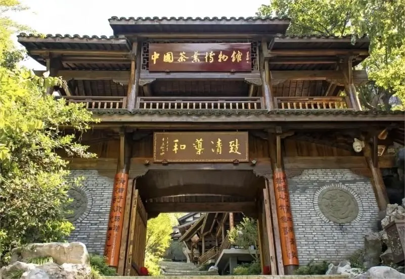 China National Tea Museum in Longjing Village near Shanghai, showcasing tea culture and history