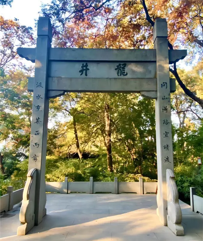 Longjing Village Near Shanghai: A Tea-Scented Escape Into a Thousand Years of Eastern Aesthetics