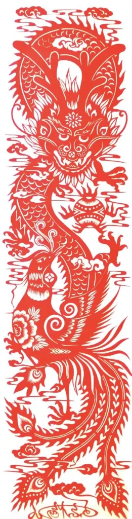 Shaanbei Paper-Cutting of Dragon and Phoenix (Long Feng Cheng Xiang), symbolizing harmony and prosperity in Chinese folk art.
