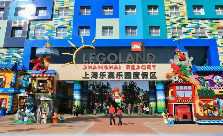 Entrance of Shanghai LEGOLAND Resort 2025, the world’s largest LEGO theme park in China.
