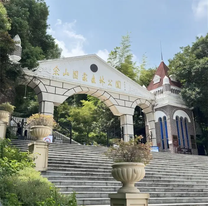 Sheshan National Tourist Resort: Your Ultimate Sheshan Shanghai Travel Guide