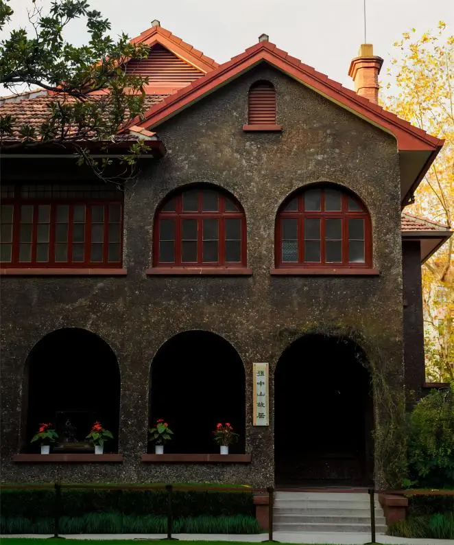 Sun Yat-sen Former Residence Museum at Sinan Mansions Shanghai, a landmark villa reflecting the area’s preserved historic architecture.