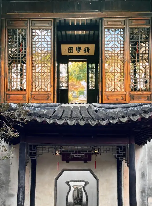 Gengle Hall in Tongli Water Town from Shanghai, featuring elegant Ming Dynasty garden and lush greenery.