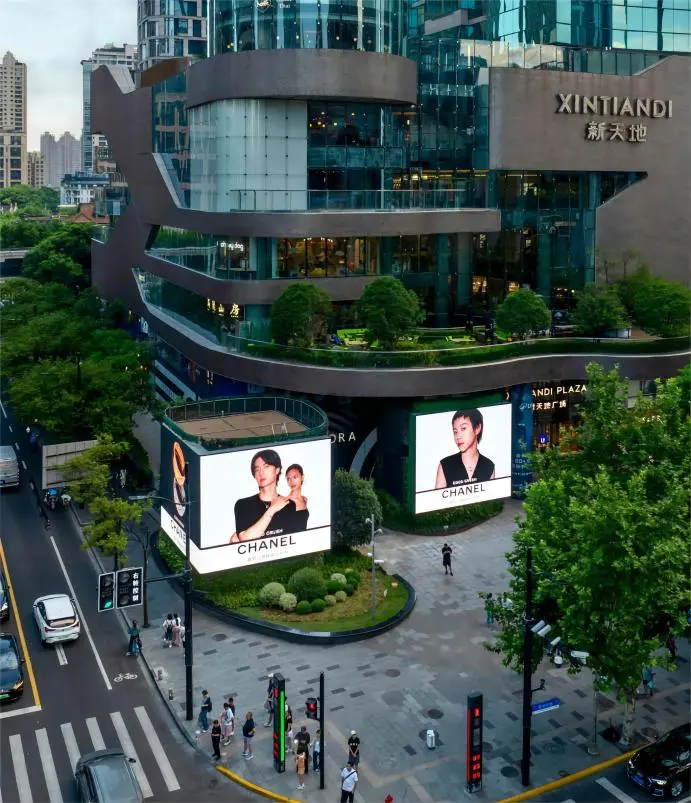 Aerial view of the main plaza and intersection in Xintiandi, featured in an Xintiandi Shanghai travel guide.