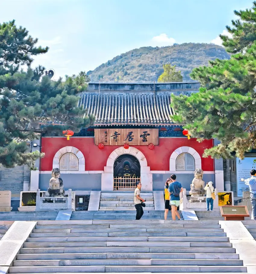 Main entrance of Yunju Temple in Beijing, welcoming visitors to the historic Buddhist sanctuary