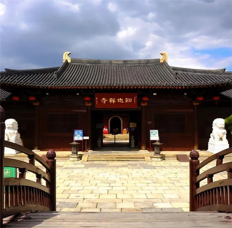 Zhiye Zen Temple at Guangfulin Shanghai featuring traditional Chinese Buddhist architecture.