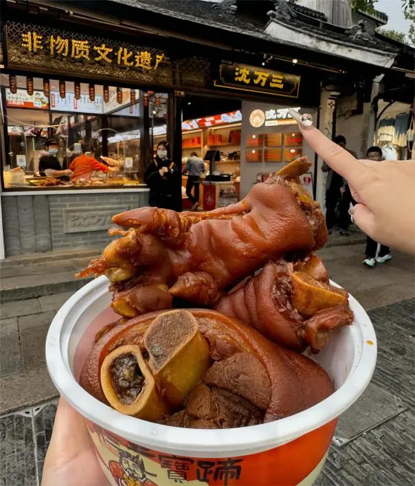 Wansan Pig Trotter served at Shen Hall Restaurant in Zhouzhuang water town, famous local Jiangnan dish