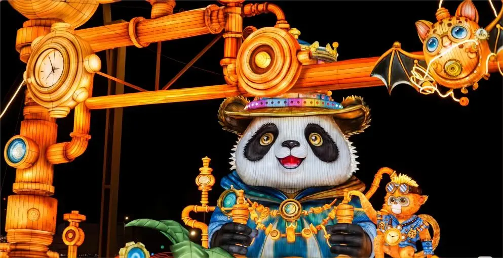 Zigong Lantern Festival panda-themed lantern display