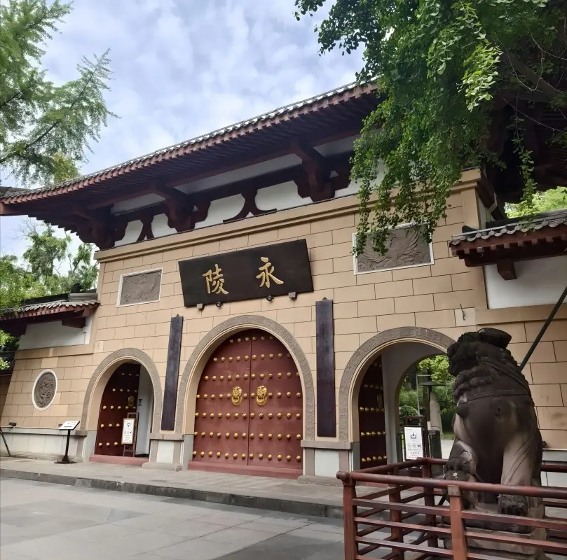 Entrance of Yongling Tomb in Chengdu, the above-ground imperial mausoleum of Former Shu’s Emperor Wang Jian.