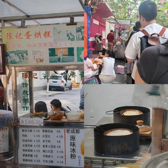 Chen Ji Grandpa & Grandma egg pancake street stall, Chengdu local treat