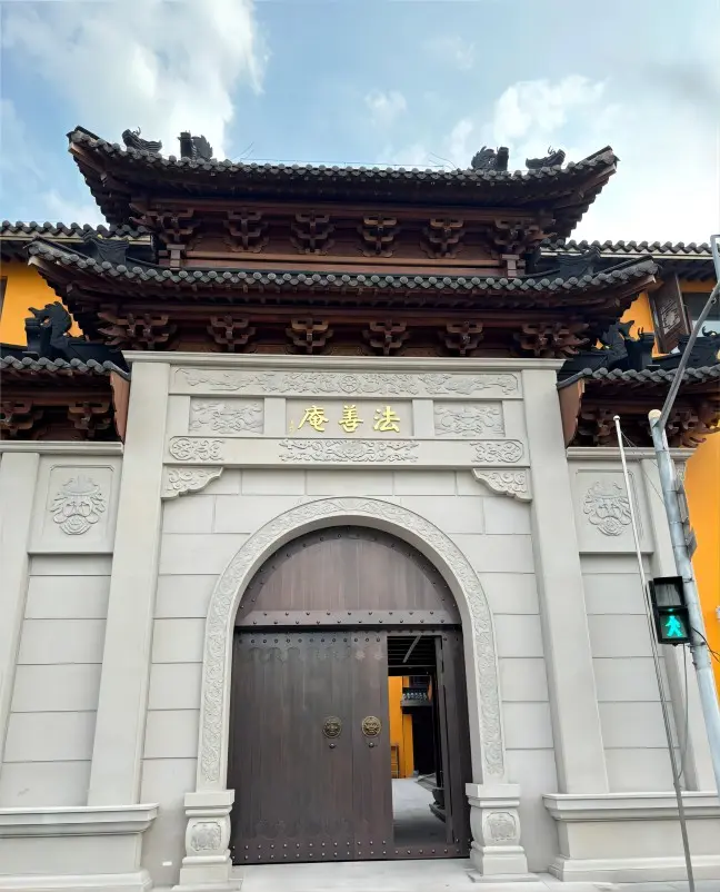 Fashan Nunnery in Shanghai: A Hidden Jiangnan Zen Sanctuary for Urban Women in Yangpu