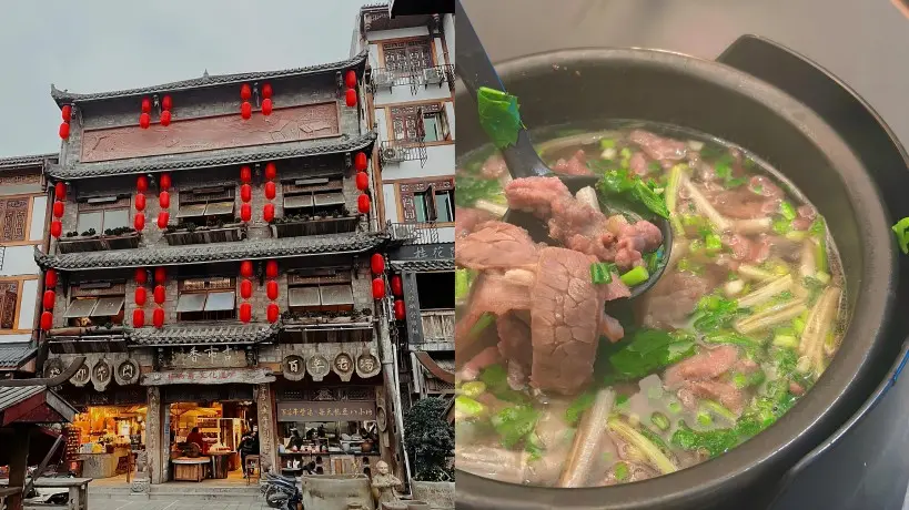 Gu Shi Xiang in Suji Ancient Town, Leshan, known for Qiao Jiao Niu Rou, a traditional herbal beef hot pot with local flavors