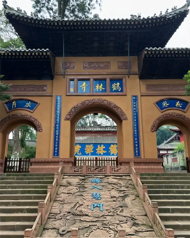 Entrance of Helin Temple at the foot of Xiling Snow Mountain