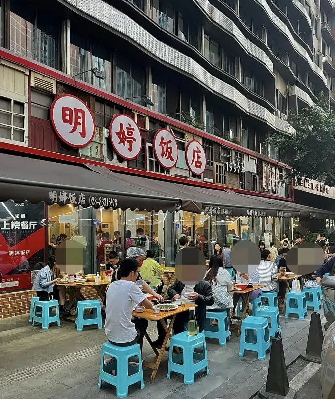 Ming Ting local restaurant known for Twice-Cooked Pork in Chengdu