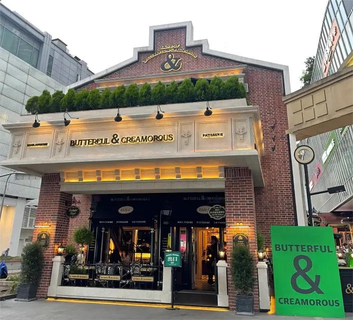 Shanghai Butter & Bread café exterior, retro Shikumen style, popular independent café in Shanghai