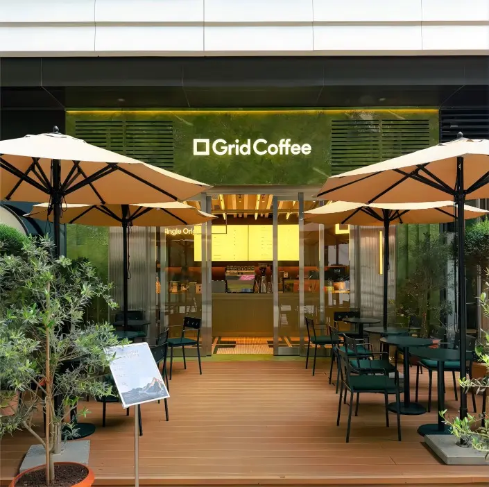 Grid Coffee café exterior on Yongkang Road, a vibrant independent coffee spot in Shanghai